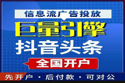 百度竞价推广运营实战技巧：精准定位目标客户群体